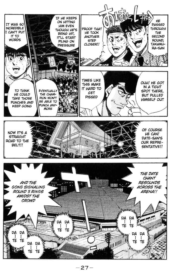 Hajime no Ippo: Fighting Spirit, Chapter 336 image 03
